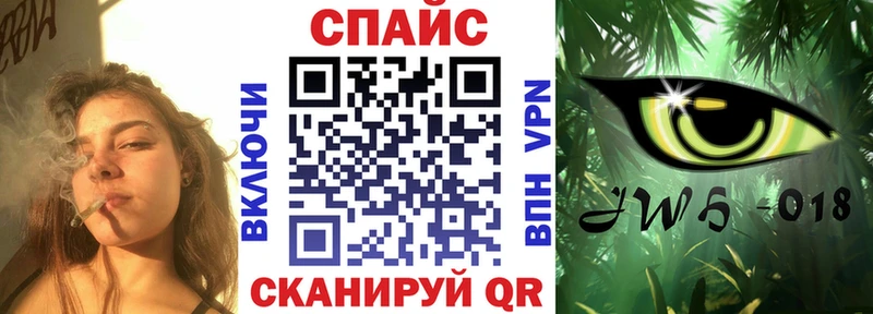 БУТИРАТ 1.4BDO Североуральск