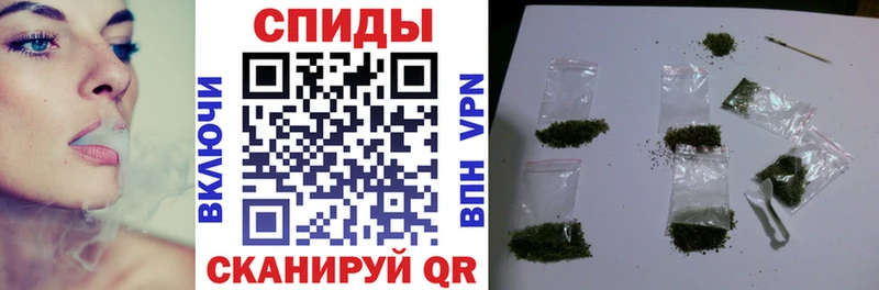 наркотики  Североуральск  Бутират вода 