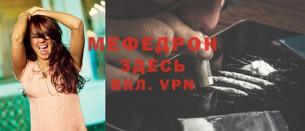 гидра Белоозёрский