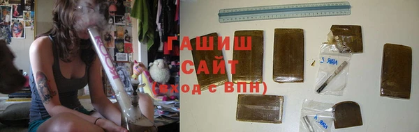 spice Балабаново