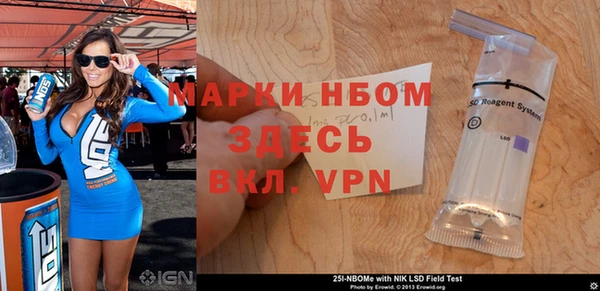 кокс Приозерск