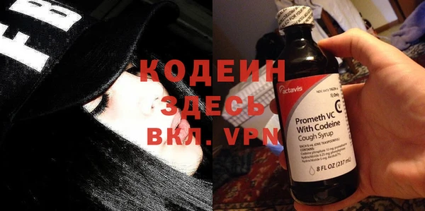 гидра Белоозёрский