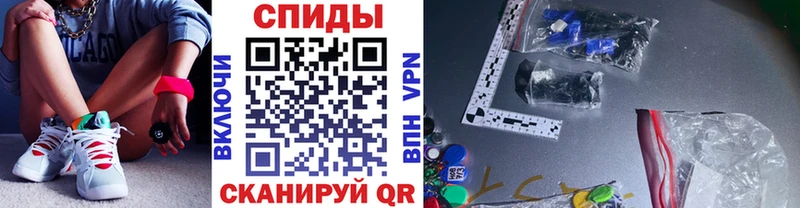 МЕТАМФЕТАМИН витя  Североуральск 