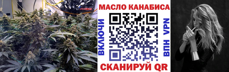 ТГК концентрат гидра ссылка даркнет телеграм Североуральск