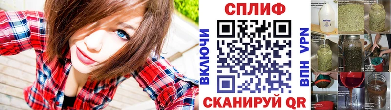 гидра рабочий сайт  darknet состав  Конопля OG Kush  купить наркотик  Североуральск 